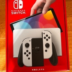 【未開封】Nintendo Switchスイッチ本体（有機ELモ...
