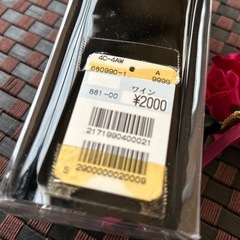 コサージュ　ワインの画像