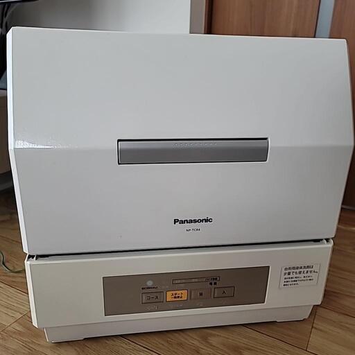 食器洗い乾燥機(Panasonic食洗機)