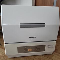 食器洗い乾燥機(Panasonic食洗機)