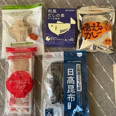 離乳食: だし作る材料