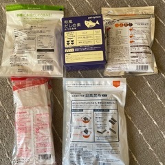 離乳食: だし作る材料の画像