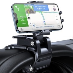 スマホホルダー　クリップ式
の画像