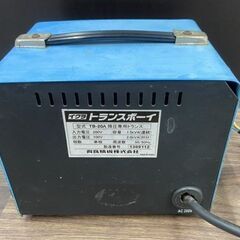 【値下げ特価品】【中古】イクラ　TB-20A　変圧トランサー　トランスボーイ【ハンズクラフト熊本けやき通り店】の画像