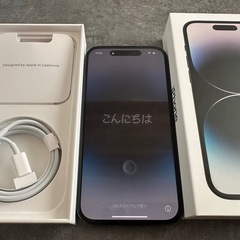 iPhone14pro 256GB