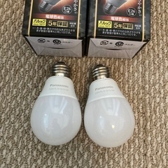 パルック LED電球 プレミアX 7.4W電球色の画像