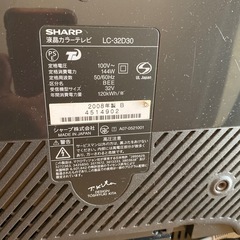 シャープ　32型　液状テレビの画像