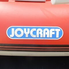 ゴムボート　JOY CRAFT　TW-270N GS　4人用の画像
