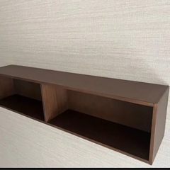 ウォールナット 無印良品　ウォールシェルフ　飾り棚　壁掛け棚
