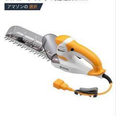 【取引中】新品　ヘッジトリマー　京セラ　ht-2610
