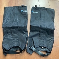 スノーカバー　大人用