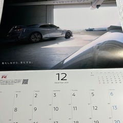 Nissan 2025年カレンダー GT-R & X-Trail...