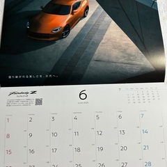Nissan 2025年カレンダー GT-R & X-Trail & Ariyaの画像