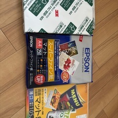 プリント用紙　ラミネート用紙