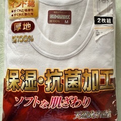 厚地長袖丸首シャツ
