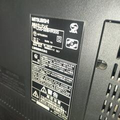 テレビ32インチ