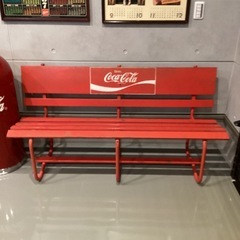 コカコーラ　スチールベンチ