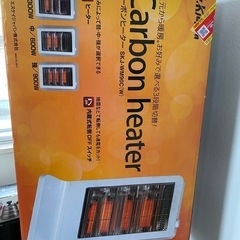 電気ヒーター、カーボンヒーター
の画像