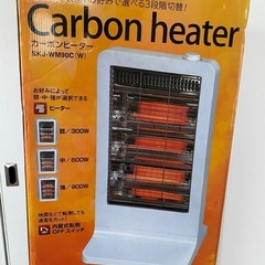 電気ヒーター、カーボンヒーター
の画像