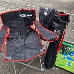 【3月2日取引可能】アウトドア用品セットの画像