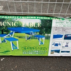 【3月2日取引可能】アウトドア用品セットの画像