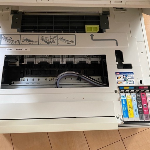 EPSON カラリオプリンター