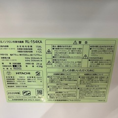 【急募】冷蔵庫（2020年製）の画像