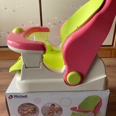 バスチェア 中古 除菌済みの画像