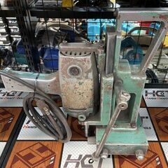 【大特価品】【中古】ミタチ　MDC-145　ホールエース　磁気ボール盤【ハンズクラフト熊本けやき通り店】の画像