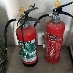 【値下げしました！】消火器 2点セット