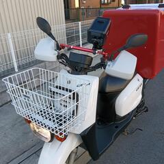 整備済　極上　即戦力　走行1.2万キロ　ヤマハ　ギア50　GEAR　UA07Jの画像