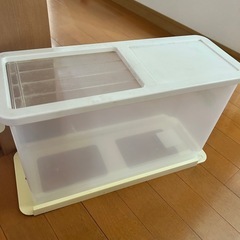 米びつ