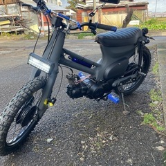 スーパーカブ50オフロード風の画像