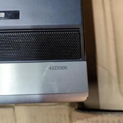 東芝42インチテレビ！の画像