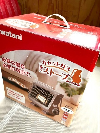 イワタニカセットガスストーブ CB-STV-2 (新品) 暖房　アウトドア　 ガスヒーター 