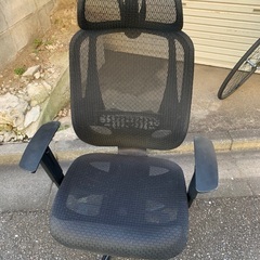 リクライニングチェア　