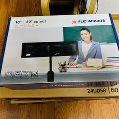 LG24インチ4Kモニター2台（24UD58) の画像