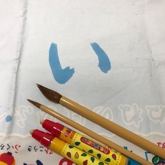 スイスイおえかきの画像