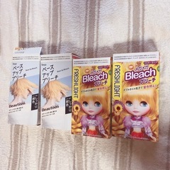 ブリーチ剤4つセット