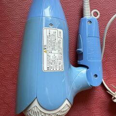 ドライヤー