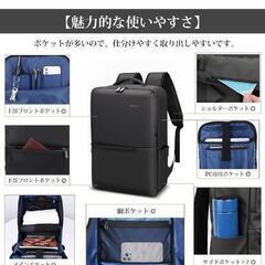 値引き交渉可！ビジネスリュックの画像