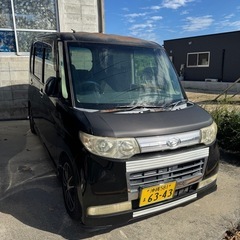 タント