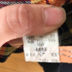 スクールコート 女子 160の画像