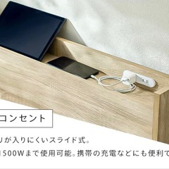 【無料】大容量収納シングルベッド宮付き（解体済み）の画像