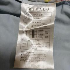 羽毛掛けふとん　シングル　ブルー系の画像