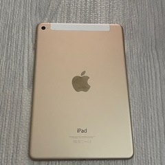 iPad mini4 64GB ゴールド SIMフリー
