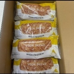本日12/1のみ　パン　菓子パン　11個　YOUR BREAD ...