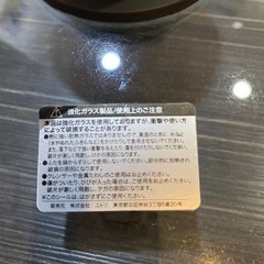 ニトリの鍋のふたの画像