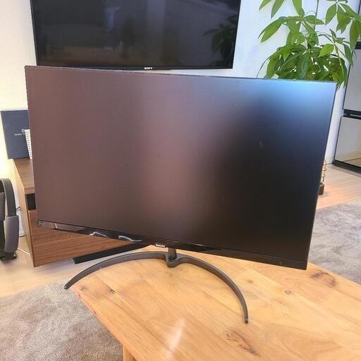 PHILIPS 241E9 ディスプレイ モニター