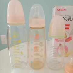 哺乳瓶3本セット